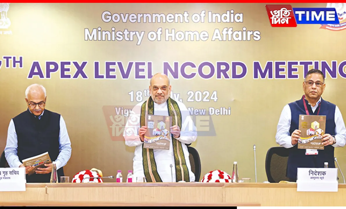 Amit Shah Chairs NCORD Meeting, Unveils National Narcotics Helpline 'MANAS'